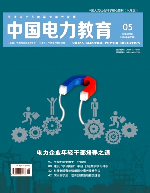 4d1ebe4d9aa8ee65d1210e2bacf56756_ZGDI202405.jpg