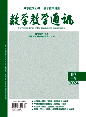 1e5a14f92b89578303dbf3c46d0acb3d_SXUJ202420.jpg