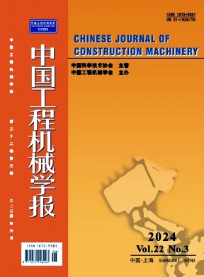 68f75700130e42e5cf136c0d9c74447b_GCHE202403.jpg
