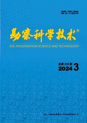 4e95624b44cb2777fe9dbd533f8b7cbb_KCKX202403.jpg