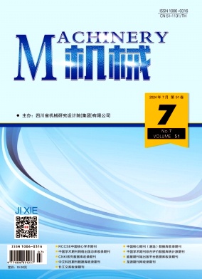 d9d1fc67b9bbe7412e0148fb92d051cf_MECH.jpg