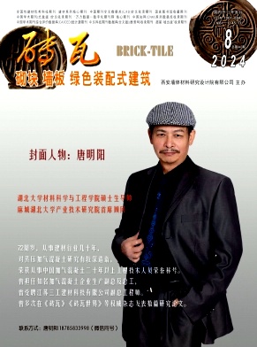 eab90f06f890a89206725d97ce24cad8_XUWA.jpg