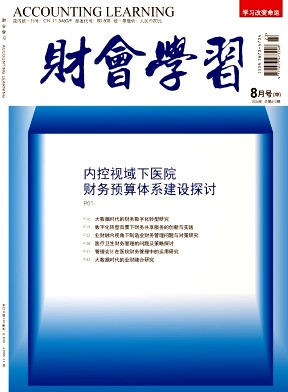 8018a53235686346ab412147237b7ff5_CKXX202423.jpg