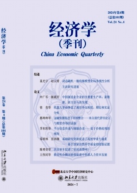 44d48f39f7bdaf236ce432cfb1c4e9d3_JJXU202404.jpg