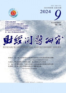 b4ee4bef8ac7e9683dcdd618f5652c85_CJWT.jpg