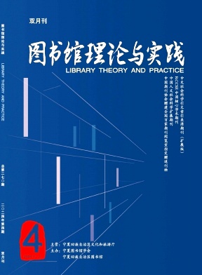 ac0164be0540cd60c6342df52fe28637_LSGL.jpg