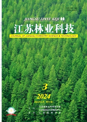 5e10cb99350d8aad8261c04aaa688312_JSLY202403.jpg