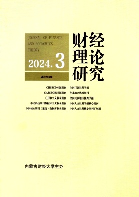 1e6f014d7aabaaa51985127946b7c92c_NCXB202403.jpg