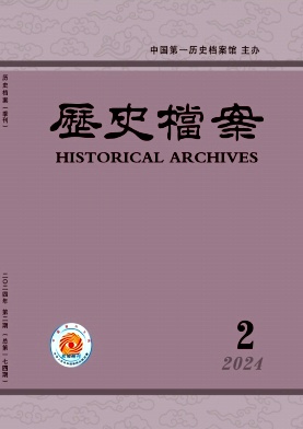 f61a3eb7b0cb4e89d93df2c9842c79b4_LSDA202402.jpg