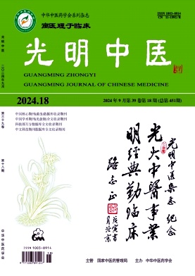 aff9c550f890888d72d40b4b05498396_GMZY.jpg