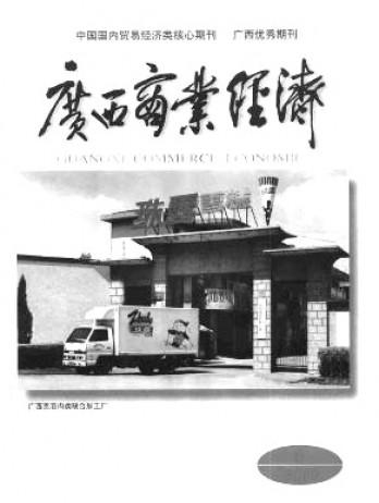 46dd18a4d78e70f07305d4b7422d814a_f31f_14cab.jpg_348x462.jpg