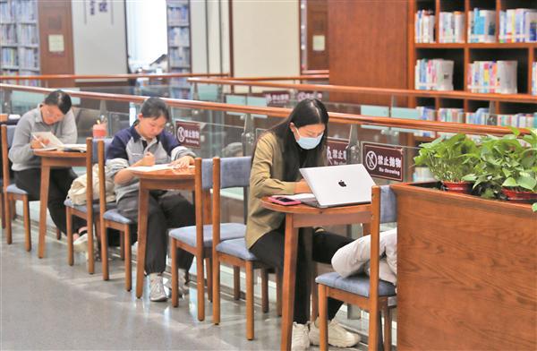 解析林业科技《吉林林学院学报》期刊杂志：介绍及论文发表投稿