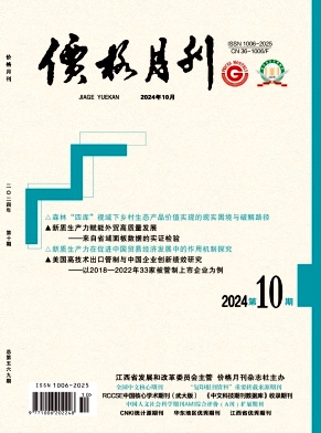 e64865ee608d17865d9291bb21389c92_JGYK.jpg