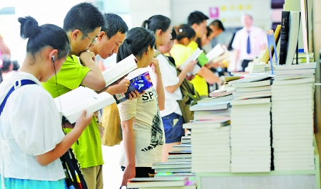 解析农业机械装备《南方农机》期刊杂志：刊物介绍及论文发表投稿