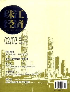 28fc315947dee1a96e6da99758cad19e_ZJJA2008Z1.jpg
