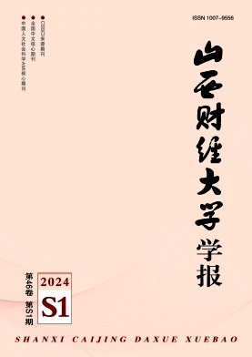 57fe9d3036385d1fa4d2e5c5fac6963f_SXCJ2024S1.jpg