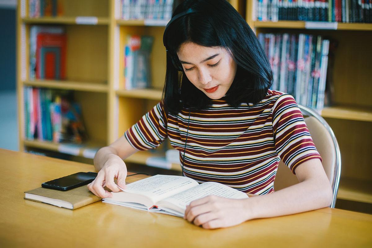 解析经贸工商管理《天津商业大学学报》期刊杂志：论文发表投稿