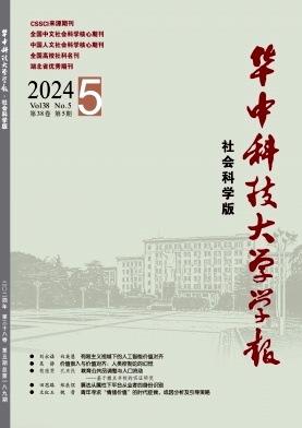 d895e7642a1efcc9bcc2d71ab7ad336d_HZLS.jpg