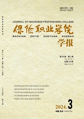 f67ab377ca25ac7092117eb7fd1fdc0a_ZBXG202403.jpg