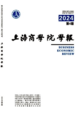 3ecdda603f16ec6eeb44c4cd419ee4d5_SHSS.jpg