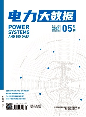 4c32710be596d46f8a1a67aa72e15ef2_GZDJ.jpg