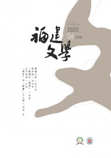 4fb4febb4ef54b998a5bf63b8994a9af_602a_9486.jpg_230x326.jpg