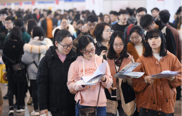 解析项目实务操作《招标采购管理》期刊杂志：介绍及论文发表投稿