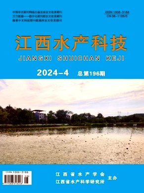 09fb807f0cb66dffc61ea15831767a8c_JXCJ202404.jpg