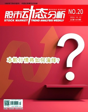 df62a2346152cc99a3f51b7862338d6a_FSDT202420.jpg