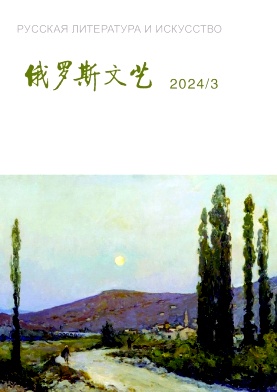 3ee1eeb06f2ba5a15bcc466ae7b17c48_ELSW202403.jpg