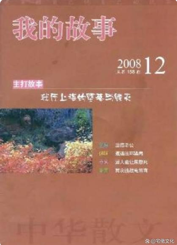 微信截图_20241025084449.png