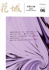 a6c788edf5962d5c674c309b42c1f219_5bfb924b-cde2-4c2f-a0dc-52f8da503284.jpg