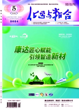 0feaa10c047744e32026915f47eb1596_HXYZ202405.jpg