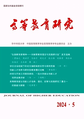 0822b599d639b694437c02a851c06b6c_HIGH202405.jpg