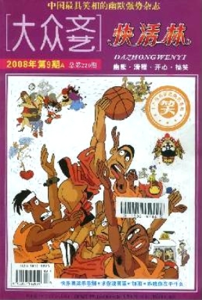 微信截图_20241027104054.png