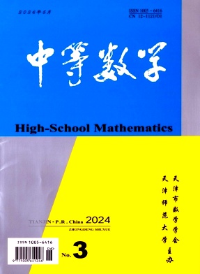 b7973639bfa8feccc554de8b028800d5_ZDSX202403.jpg