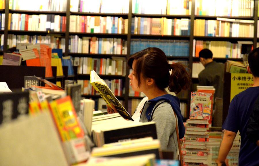 解析文学艺术教育《大东方》期刊杂志：介绍及论文发表投稿指南
