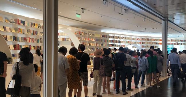 解析哲学历史传承《国学论衡》期刊杂志：介绍及论文发表投稿指南