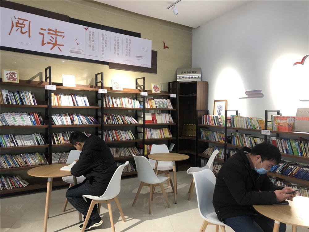 解析经济民生教育学《新疆社科信息》期刊杂志：论文发表投稿指南