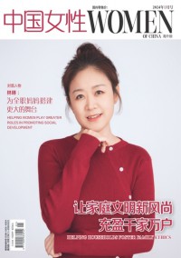 47bd494fa176a6c0396c2d8a7b60c010_c9a9e51d-270c-4b0a-af5a-ce50d368e9d5.jpg