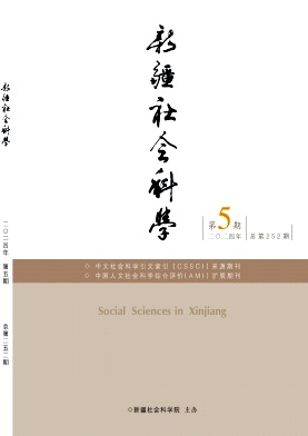 79d21dea4d522d5ea544b2148269b908_XJSH.jpg