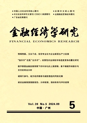 720e07e7816ba4c1d8b6ad3e563373b1_JIRO.jpg