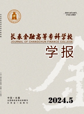0b896723aedc3852e4c5835240e51206_CCJR202405.jpg