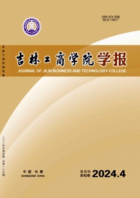 4105bede6adf63a0eb894524290f2100_JCGZ202404.jpg