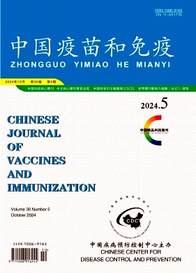 a1299a87b061a20216c79ee9446c6c1b_ZGJM.jpg