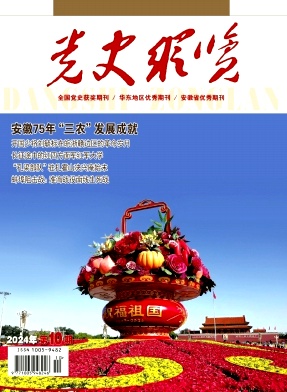 afa2aa958e04ffd43e8c321c93ac042d_DSZL202410.jpg