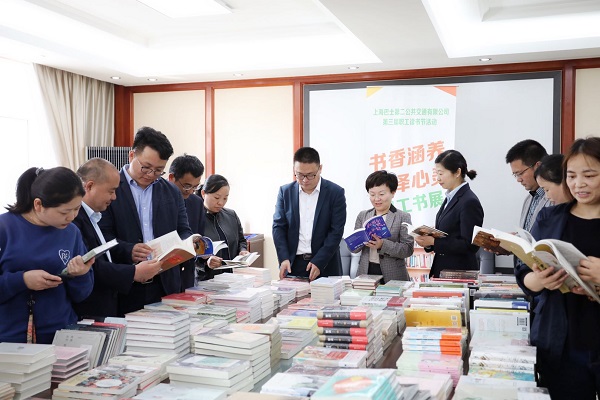 解析航空经济安全运行《民航管理》期刊杂志：论文发表投稿指南