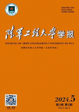 a9daacefbf199e8bc2aeaeea0a29c423_JFJL202405.jpg