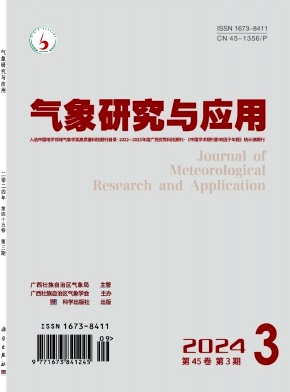 528215e7369f653c8d831446c1c38194_GXQX202403.jpg