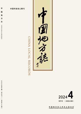 fcaec5c676f402f3ecda6b0d2321d2b0_ZDFZ202404.jpg
